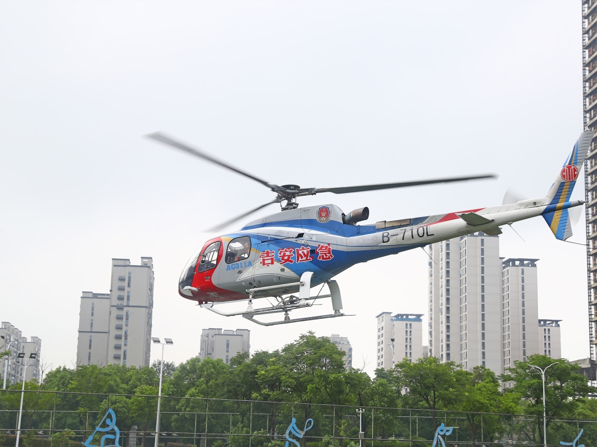 (果真)“祥瑞鸟”助力天下首个直升机救援起降点笼罩所有州里的设区市启航 王翔宇摄
