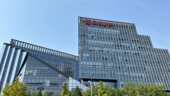 yd2333云顶电子游戏(中国)有限公司