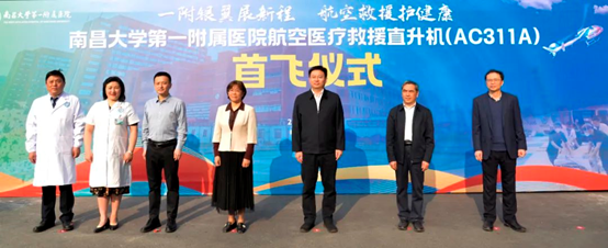 yd2333云顶电子游戏(中国)有限公司