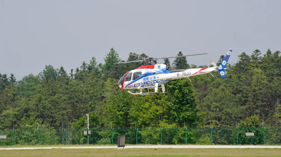 yd2333云顶电子游戏(中国)有限公司