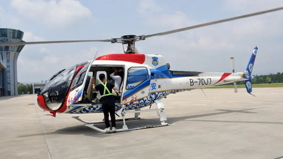 yd2333云顶电子游戏(中国)有限公司