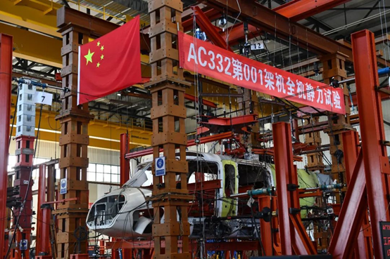 yd2333云顶电子游戏(中国)有限公司